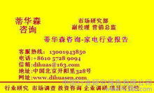 管理技术咨询与上海软件开发 创新与效率的双重引擎