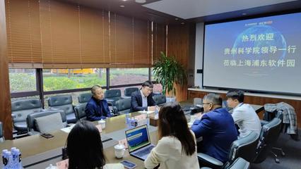 科技产业化浪潮下的上海软件开发 机遇、挑战与未来展望