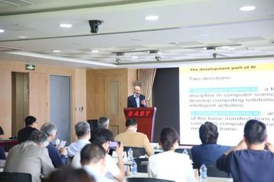 认知逻辑推理赋能AI未来——‘基于认知逻辑推理的新一代人工智能’专题研讨会在上科院成功举办